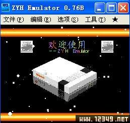 ZYH Emulator 0.8 ɫİ(FC/NES/GB/GBCģ)