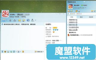 �������������|����������Ұ�2013Beta1 ȥ��澫����������