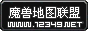 ħ�޵�ͼ����