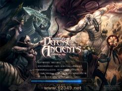 EHOME VS LGD ���������