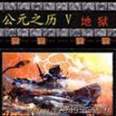 ��Ԫ֮��V��������ƪ)12.6��BUG��