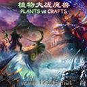 ֲ���սħ�� v1.9