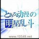 Ҷv2.7