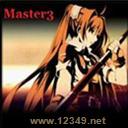 ���֮�켣3.7��ʽ��