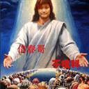 �ҿƵ���ս1.4