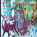 ڤѩ[ĩѩ]1.3ʽ