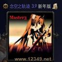 ֮켣3.9