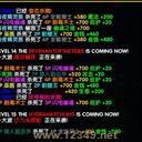 ս v1.12AI