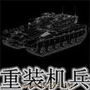 ؽ籩v1.2