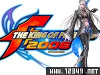 ȭ(The King of Fighters) 2006