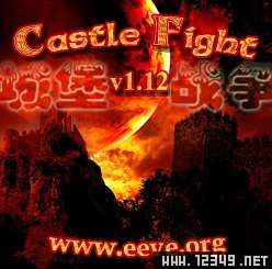 Castle Fight Ǳսv1.12 İ