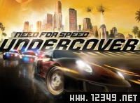 Ʒɳ12Ե׷ƣNeed For Speed : Undercoverƽ