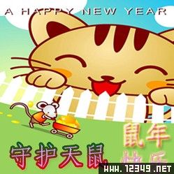 �ػ�����TDv2.1��ʽ��