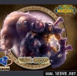 NEFϵ��ħ������5�˸���ͼWOW������ƽԭ V1.0 ��ʽ��
