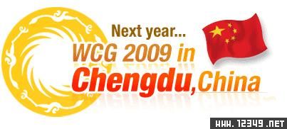 wcg2009