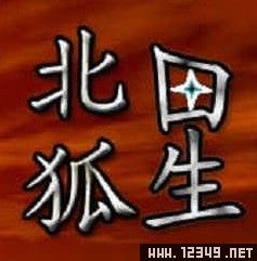 ZG v1.2