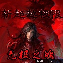³Խ2.11񱩰