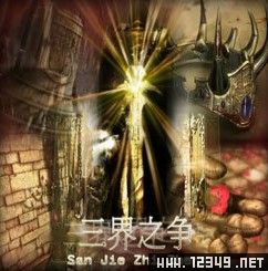 ����֮��������2.2�ڰ���ʿ�籩