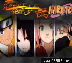 NaRuTo:ߴս[v4.0]