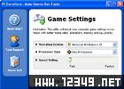 Ϸ_PGWare GameGain 2.05.11.2009 ɫر