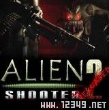 µǹ2װ(Alien Shooter 2 Reloaded )