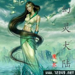 �����½֮ħ��1.3��ʽ��