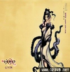 ����ķ�ŭ1.0��CD������P����(������Ӣ������)