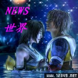 NEWS µս1.2 (RPGս)