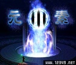 Ԫħ֮սIII Ver1.16B
