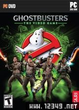 ׽�������(Ghostbusters-ViTALiTY)
