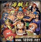  - One Piece 1.2 AI ޼ܰ