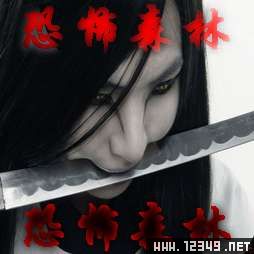 NaRuTo_ֲɭ_1.0