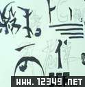 ߱��Ӣ�۴�(������Ӣ������)