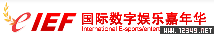 IEF