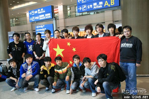 IEF2009