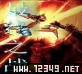 ֮սv1.2