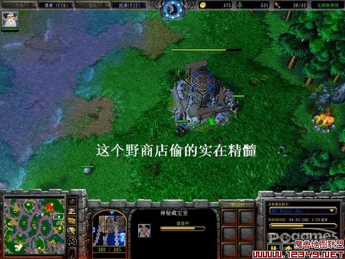 war3