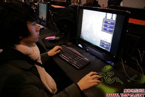 Ehome