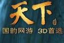 -ͳһ-I
