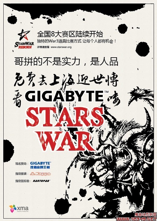 war3