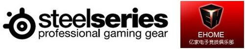 steelseries