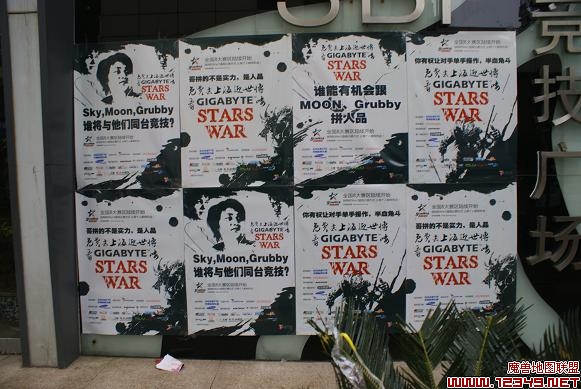 war3