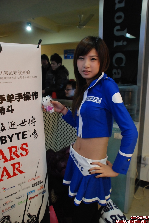 war3