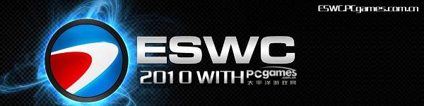 eswc 2010