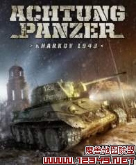 ��̹�ˣ������Ʒ�1943��������װ��