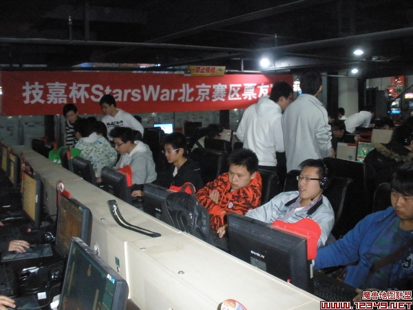 war3