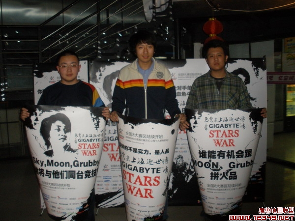 war3