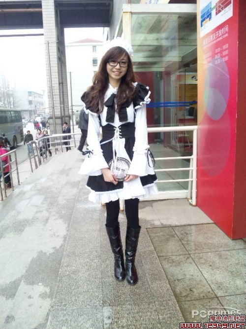 starsgirl