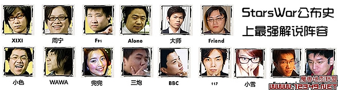 http://www.tatazu.com/n/attachments/2010/04/1_2010041402074342boy.jpg