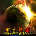 [ORPG]��֮���ߡ��ڰ�֮��1.25��